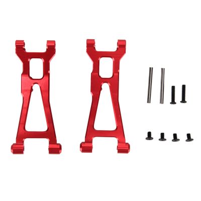 2pcs Rear Lower Suspension Arm, Aluminum Alloy Swing Arm Replacement with Plugs Screws for HBX 16889 1/16 RC Car, Metal Suspension Arms for Enhanced Durability and