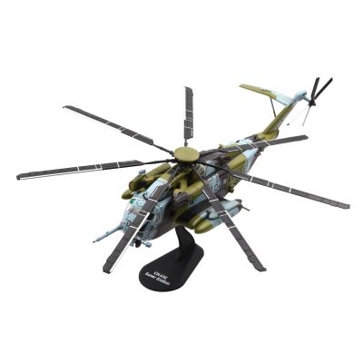 MLKOSS Alloy CH-53E Super Stallion Helicopter Model 1:72 Scale, Alloy Aircraft Toy for Collection Displaying