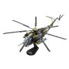 MLKOSS Alloy CH-53E Super Stallion Helicopter Model 1:72 Scale, Alloy Aircraft Toy for Collection Displaying view 1