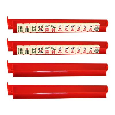 4PCS Mahjong Tile Racks, Mahjong Racks with Pushers, MajiangTile Accessories for Game Night Home Party Club