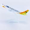 Cebu Pacific A320 Diecast Alloy Airbus Plane Model 1/400 Scale Collectible Display Aircraft for Aviation Enthusiast view 2
