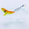 Cebu Pacific A320 Diecast Alloy Airbus Plane Model 1/400 Scale Collectible Display Aircraft for Aviation Enthusiast view 3