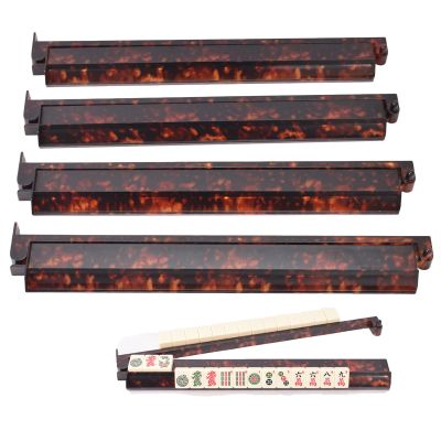 4 Pieces Mahjong Tile Rack, Mahjong Rack with Magnetic Pusher, Anti-Slip Scratch-Resistant Tortoiseshell Mahjongs Tile Holder for Players Seniors Home Room Travel Community Family Gathering