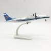 China Southern ATR 72 Diecast Alloy Turboprop Plane Model 1/300 Scale Collectible Display Aircraft for Aviation Fan view 2