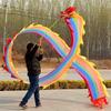 ARGENTFLUX Dancing Dragon Flag, Rainbow Colours, with Header and Travel Bag, Outdoor Sports, Fitness, Parent-Child Games(8 m (26 ft)) view 1