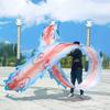 ARGENTFLUX Powder Blue Dancing Dragon Flag,Outdoor Sports Fitness Set,Square Sports Dance Silk Rope Juggling(8 m (26 ft)) view 1