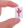 ARTIBETTER Mini Mahjong Set Portable Mahjong Tiles Small 24mm Pink Travel Table Game Prop with Large Storage Bag for Players view 3