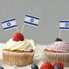 Vaguelly 200pcs Israel Flag Cake Toppers Toothpick Picks Party Cake Decorations Cupcake Insert for Independence Day and Celebration Events view 4