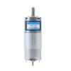 12V 24V 15W Planetary Gear DC Reduction Motor 36MM Large Torque 36GP-555 Small(8mm only Motor,12V 160RPM) view 1