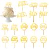 16Pcs Gold Happy Birthday Cake Topper Mirror Acrylic Birthday Cupcake Toppers Gold Cake Decorations for Cakes Cupcakes Desserts view 1