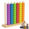Color Matching Stacking Puzzle Game Fast Pattern Challenge Ring Stack for 2 Players, Competitive Tabletop Brain Teaser with Wooden Racks & Rings, Family Game Night Activity for Kids & Adults view 1