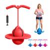 Balance Jumping Ball, Bounce Blaster,Pogo Ball with Handle and Balls Pump for Adults,Indoor & Outdoor Fun,Perfect for Balance,Coordination,And Fitness (Red) view 1