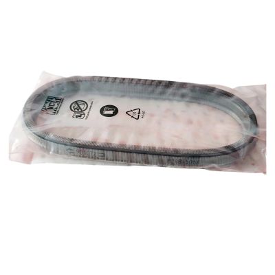 901072 901068 Gear Box RE0F11A JF015E CVT Transmission Drive Chain Belt Compatible For Nissan/Mitsubishi/Suzuki/Renault GM(901072)