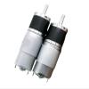 1PCS Planetary Geared Motor 24V Large Torque 775(795(530rpm) 2.3N.M) view 1