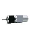 1PCS Planetary Geared Motor 24V Large Torque 775(795(530rpm) 2.3N.M) view 2