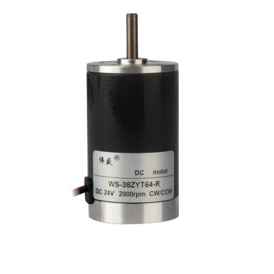 12V 24V 38mm Micro Speed Motor Small Generator Can CW CCW High-Speed Motor Silent WS-38ZYT64-R(Motor and Bracket,2000RPM,24V)