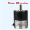 12V 24V 38mm Micro Speed Motor Small Generator Can CW CCW High-Speed Motor Silent WS-38ZYT64-R(Motor and Bracket,2000RPM,24V) view 2