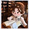 40cm Plush Doll Clothes Set, 4 PCS Uniform Outfit for Stuffed Dolls,Doll Clothes with Shirt Vest Tie and Pants, Preppy Dress Up Clothes for Plush Dolls (Beige,40cm) view 3