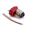 AQWBTYD Compatible with MN82 for MN78 1/12 RC Car Upgrade Parts Accessories Metal Transmission Gearbox Engine Gear Box with Metal Gear RC Assortment(Red) view 1