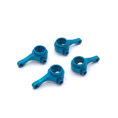 XCNVCYD Compatible with MINI Q9 1/28 RC Car Metal Front and Rear Steering Cups Upgrade Modification Replacement Accessories Parts RC Accessories(Blue)
