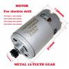 12Teeth 10.8V Motor 1607022542 HC683LG Can Be Used to TSR1080-LI 3601JA8900 CordlessImpact Electric Drill Screwdriver 1Pcs view 2