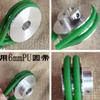 Aluminum Alloy V-Belt Double Groove Pulley 60mm - for Lathe Spindle Motor, Compatible with 6mm PU Round Belt (2pcs)(16mm) view 4