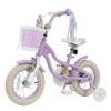COSTWAY 12 Inch Kids Bike, Mermaid Toddler Bike w/Removable Training Wheels view 1