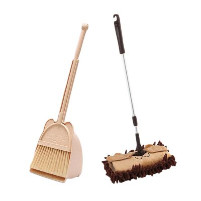 KCHFEVQ Mop Children and Dustpan Set Cleaning Toy Gift Children Cleaning Dustpan Set for Ages Girls, Beige