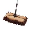 KCHFEVQ Mop Children and Dustpan Set Cleaning Toy Gift Children Cleaning Dustpan Set for Ages Girls, Beige view 2