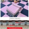 LBAawxe 16 Pcs Plush Foam Floor Mat, Patchwork Rug, Crawling, Non-Slip Interlocking Rugs(Pink+Green,0.6cm) view 2