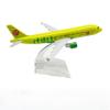 Airbus A320 Siberia Airlines Diecast Metal Model 16cm Scale Commercial Aviation Collectible Display Miniature Pre-Built view 1