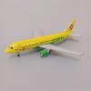Airbus A320 Siberia Airlines Diecast Metal Model 16cm Scale Commercial Aviation Collectible Display Miniature Pre-Built view 3