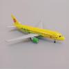 Airbus A320 Siberia Airlines Diecast Metal Model 16cm Scale Commercial Aviation Collectible Display Miniature Pre-Built view 4