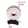 0.5kg 1kg 1. Counterweight 304 Stainless Steel Heavy Hammer Inner Hole 20.5MM Telescope Equatorial Instrument Astronomical Telescope Part(0.5kg Hammer) view 2