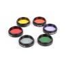 1.25 Inch Color for .25" Astronomical Telescope Planetary Astronomical Telescope Part(MoonSkygiow) view 2