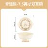 Cartoon bear household creative tableware simple personality ceramics -7.5 inch striped ear bowl view 2