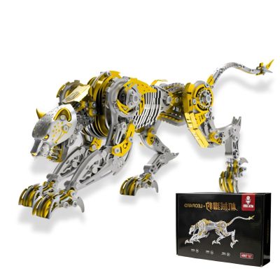 3D Metal Puzzle for Adults Teens, Mechanical Model Building Kit, Steampunk DIY Assembly, Eagle Model Kit, Handmade Craft, Home Office Desk Decoration, Creative Collectible Gift (Golden Cheetah)