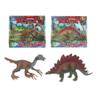 Dinosaur 17x15cm MIX view 1