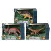 Dinosaur mix view 1