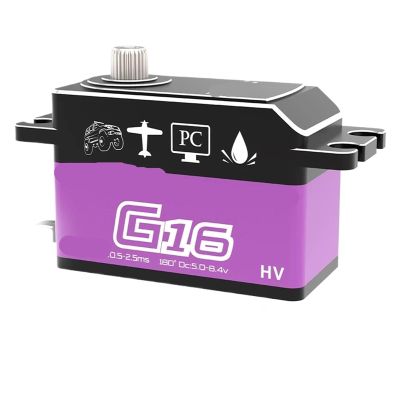 16KG Digital Coreless Servo Motor Full Metal Gear High Torque Thin Short Body(G16kgCLS 357 Degree)