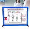 AC Circuit Characteristics Demonstrator, Physics Electricity Experiment Kit for Inductor & Capacitor Effects on Alternating Current, Visual Lab Teaching Aid for School & STEM Education view 1