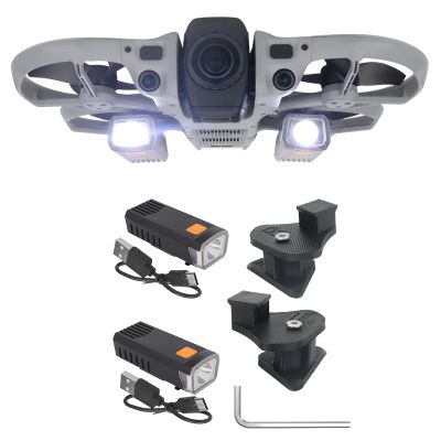 Avata 360 Night Flight Light Drone Searchlight, for DJI AVATA 360 Rechargeable LED Navigation illumination Lights High Brightness Spotlight with Charging Cable