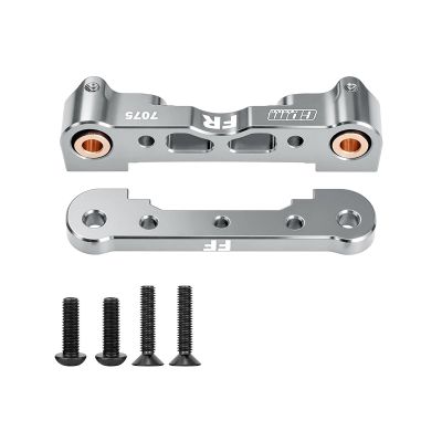 Aluminum 7075-T6 Alloy Front Lower Suspension Mount for Arrma 1/8 Kraton 6S V5 V6 Outcast Talion Notorious Typhon 1/7 Infraction 6S V2 Limitless 8S V2 Mojave V2 Fireteam Felony Big Rock - Silver