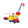 Push & Pull Toy for Toddlers 1-3, Lobster Walking Balance Toy with Detachable Rod, Yellow view 1