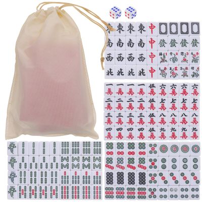 KALLORY Mini Mahjong Set Portable Tile Game 24mm Pink Travel Mahjong Kit with Large Storage Bag for Dormitory and Party Use