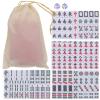 KALLORY Mini Mahjong Set Portable Tile Game 24mm Pink Travel Mahjong Kit with Large Storage Bag for Dormitory and Party Use view 1