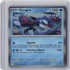 2025 PKM ME01: Mega Evolution Kyogre 034/132 Rare Holo TCG Trading Card Game Card view 1