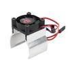 Aluminum Alloy 540/545/550 Motor Heat Sink Radiator, RC Car Heat Sink with Auto - Sensing Cooling Fan, 1/10 RC Motor Radiator for HPI Axial Himoto (Silver) view 1