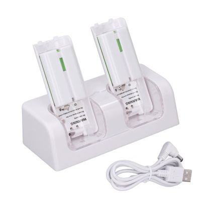 4 in 1 Remote Controller Charging Station, Dual Remote Charger Dock with Built - in 2800mAh Lithium Batteries, Portable ABS Charging Base for Game Consoles and Smart TVs (White)