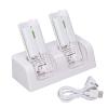 4 in 1 Remote Controller Charging Station, Dual Remote Charger Dock with Built - in 2800mAh Lithium Batteries, Portable ABS Charging Base for Game Consoles and Smart TVs (White) view 1